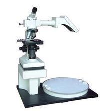 CYG055C 显微投影仪 