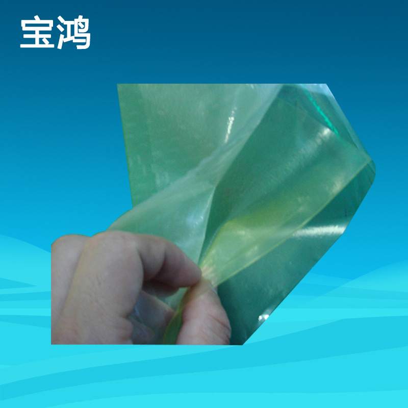 批发供应 扩散膜 PC膜 磨砂扩散膜 背光源扩散膜