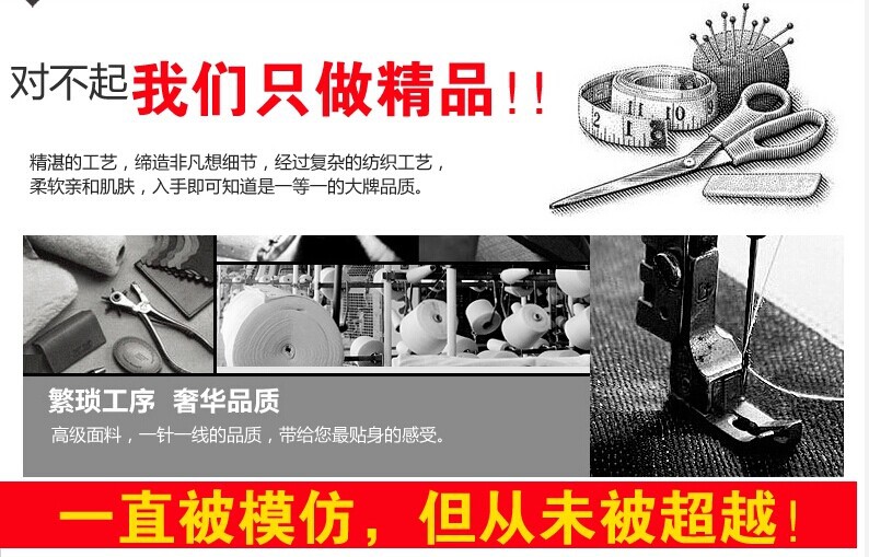 QQ圖片20140718165405