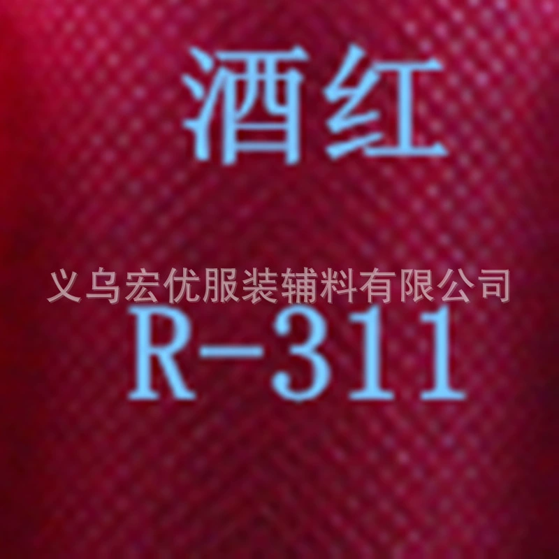 Shopping bag, elastic tape non-woven cloth, wholesale
