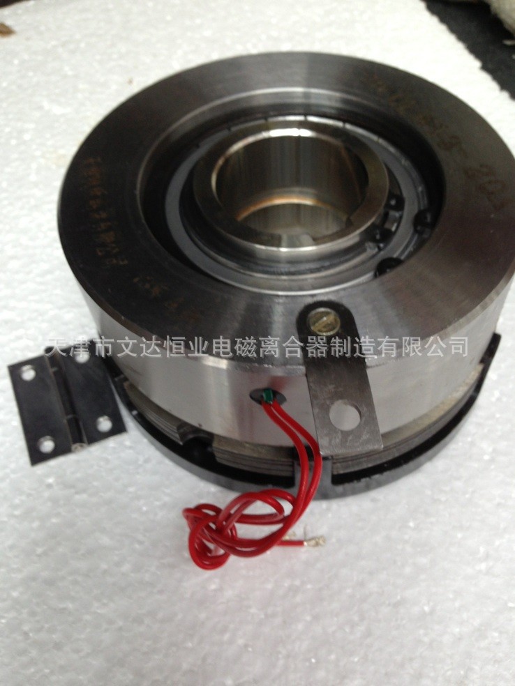 天津离合器 电磁离合器 DLM13-20A 特制产品
