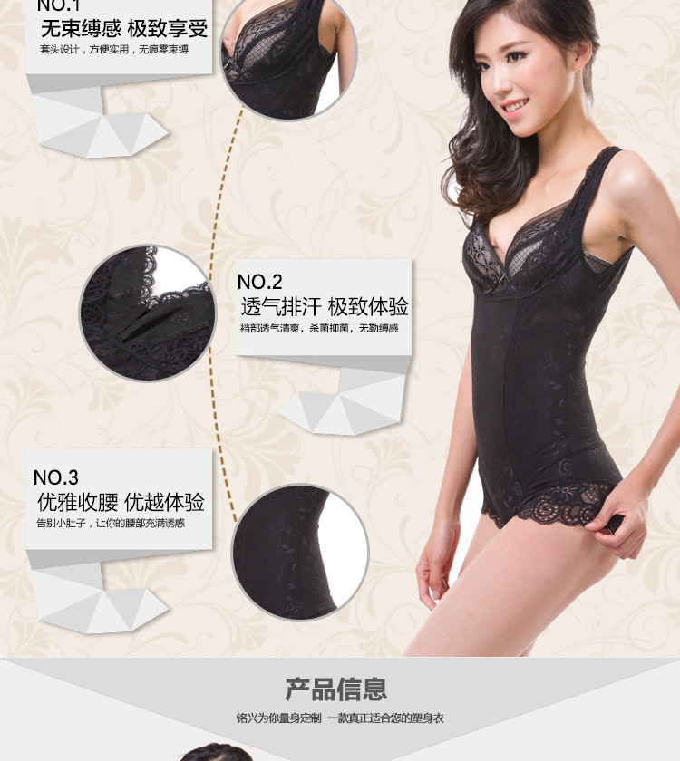 Body sexy en nylon - Ref 647431 Image 9