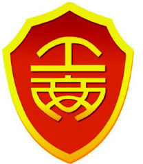 �����������󻬼� GH4ӲPVE�ӹ������п���Ʒ��ģ�������󻬼�