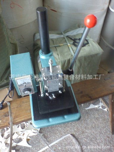 杯子热封机 、盒子热封机、 牛奶杯封口机 、纸杯封口机