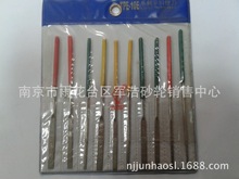 | 僽ʯʲ\S S S AS ʯS