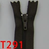 291×20cm