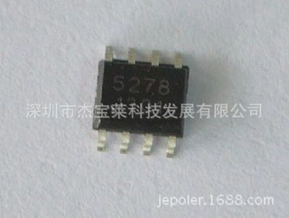 QX5278 SOP8 升降压型LED恒流驱动芯片IC