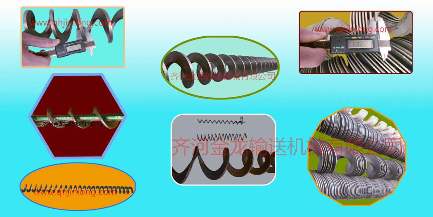 圖片綜合_meitu_4