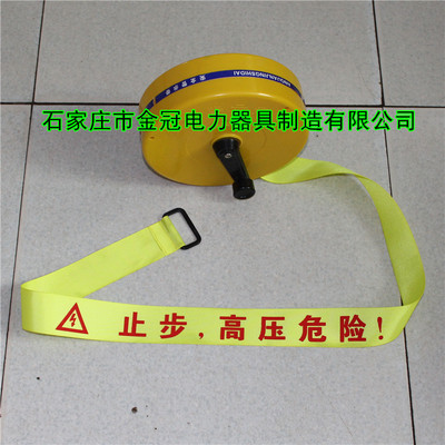 金冠JSD盒裝警示帶反複使用黃色警戒帶電力用隔離警識帶