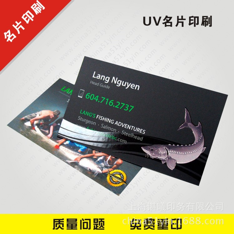 名片印刷03