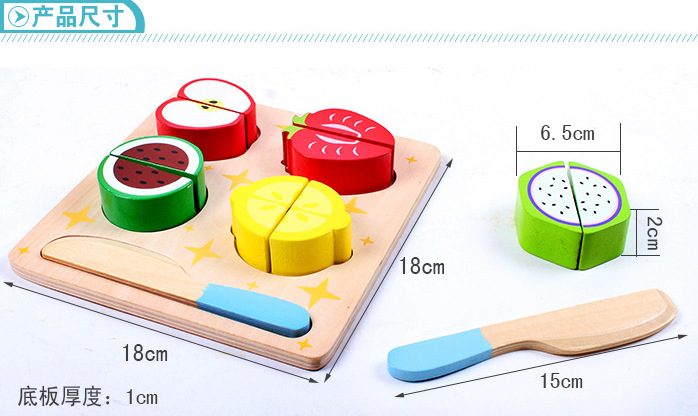 扣扣截图20141127090643