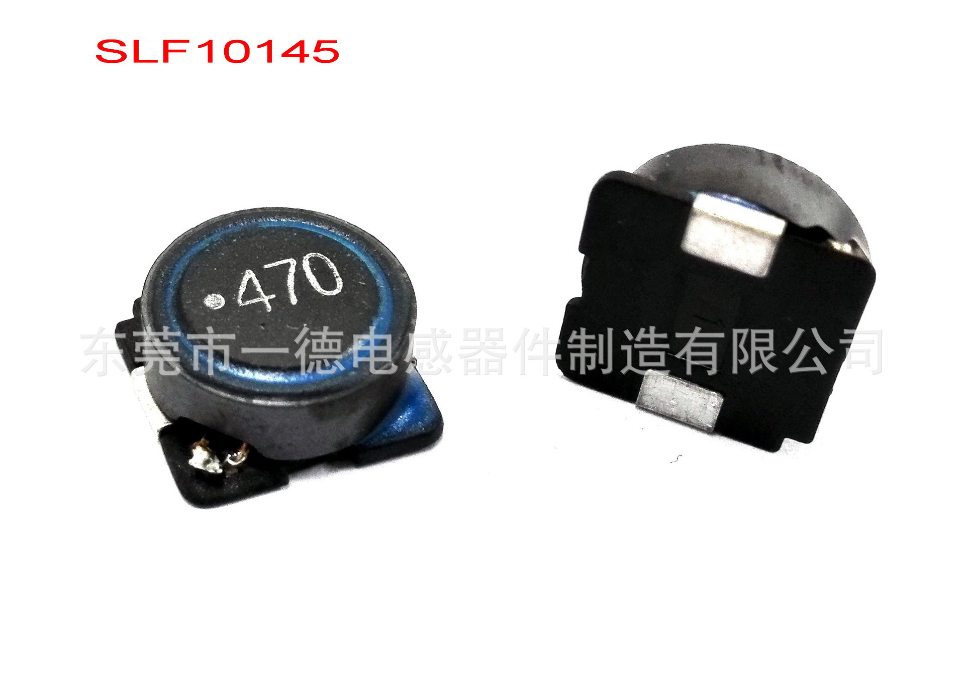 贴片电感、功率电感，电感 TSLF10145T-681M