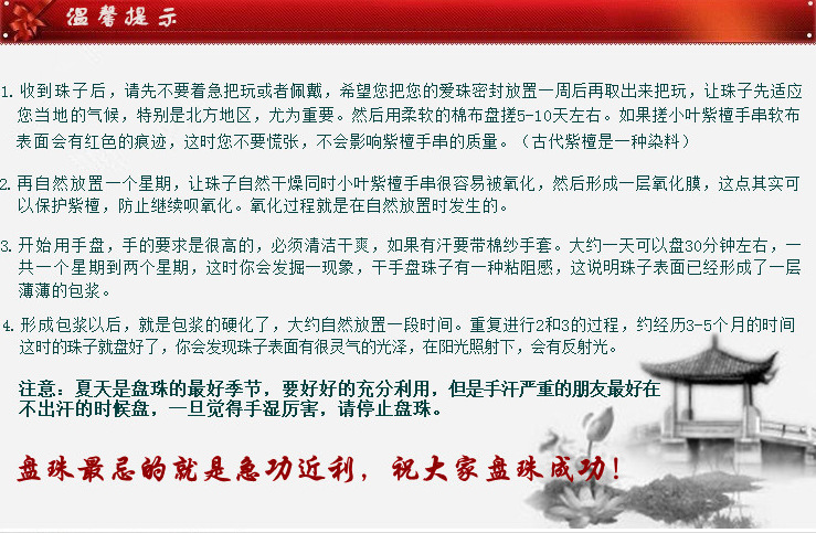 QQ截圖20141102104941