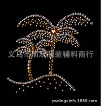 �S�ҹ���  ����D�����b�C荮��ΠC荁������C荠C�D