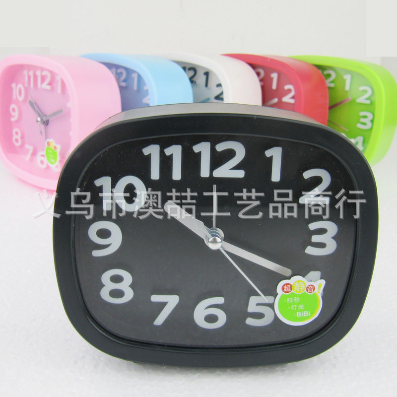 高档精美时尚静音闹钟 多种时尚色