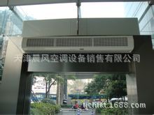 天津风幕机 自然风幕机 价格便宜