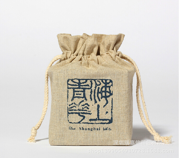 DIY亚棉麻束口袋订制深圳罗湖区|深圳罗湖区定做DIY亚棉麻束口袋