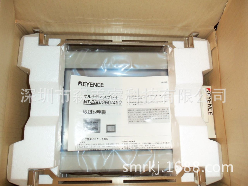 KEYENCE基恩士触摸屏VT-5MW 全新原装正品 议价