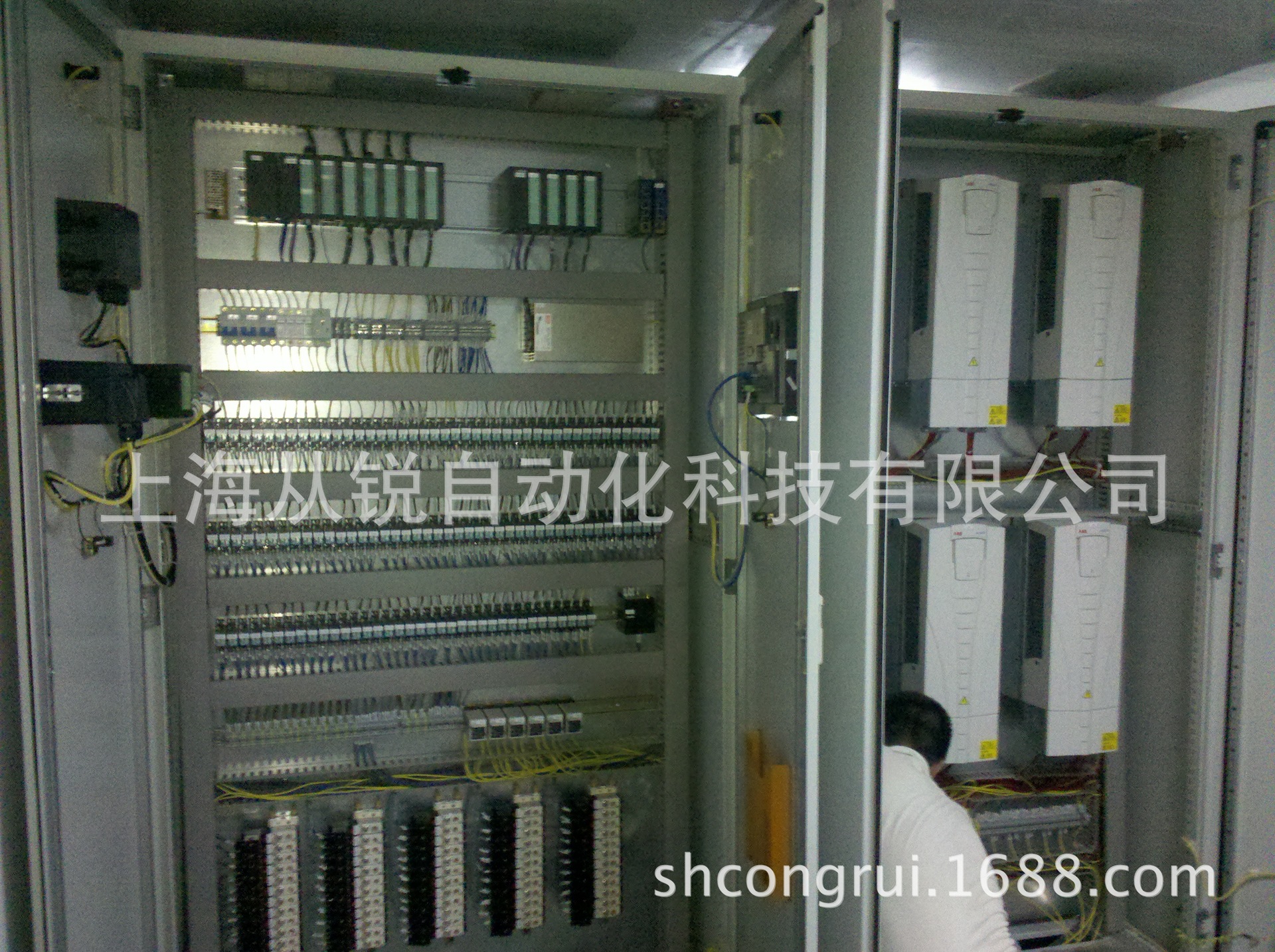 2013-05-30_15-49-58_833