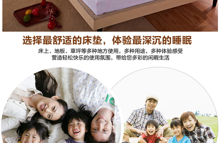 羊羔绒床垫_懒人图_驼色_07