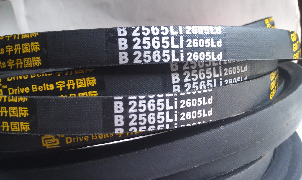 B2565三角带B2565 b型三角带批发 三角传动带v带 v   型带 余姚市