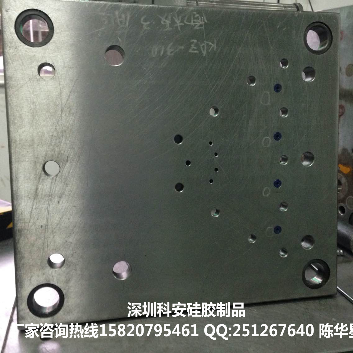 72FB3B08A2E30BC2095682180DBE20