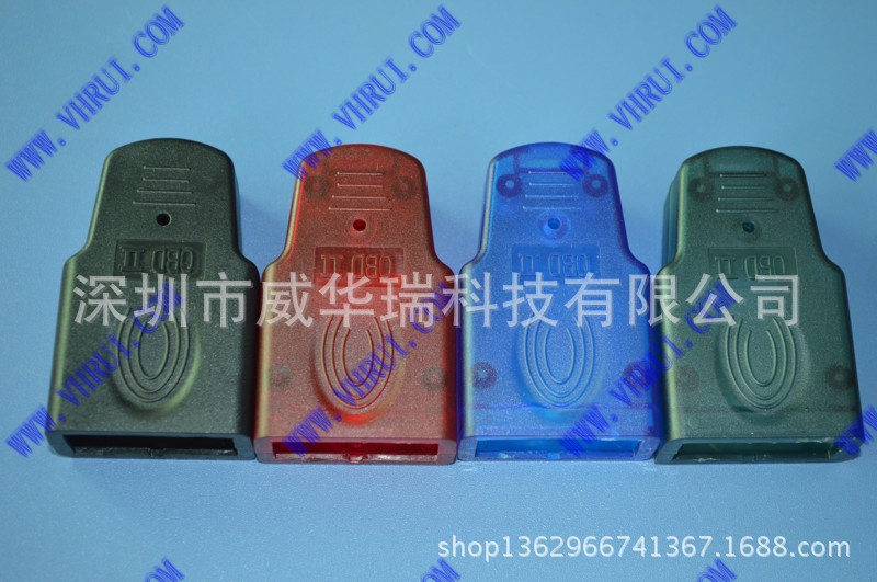 厂家直销 专业生产 ＯＢＤ指纹插头手柄（蓝色透明灰）