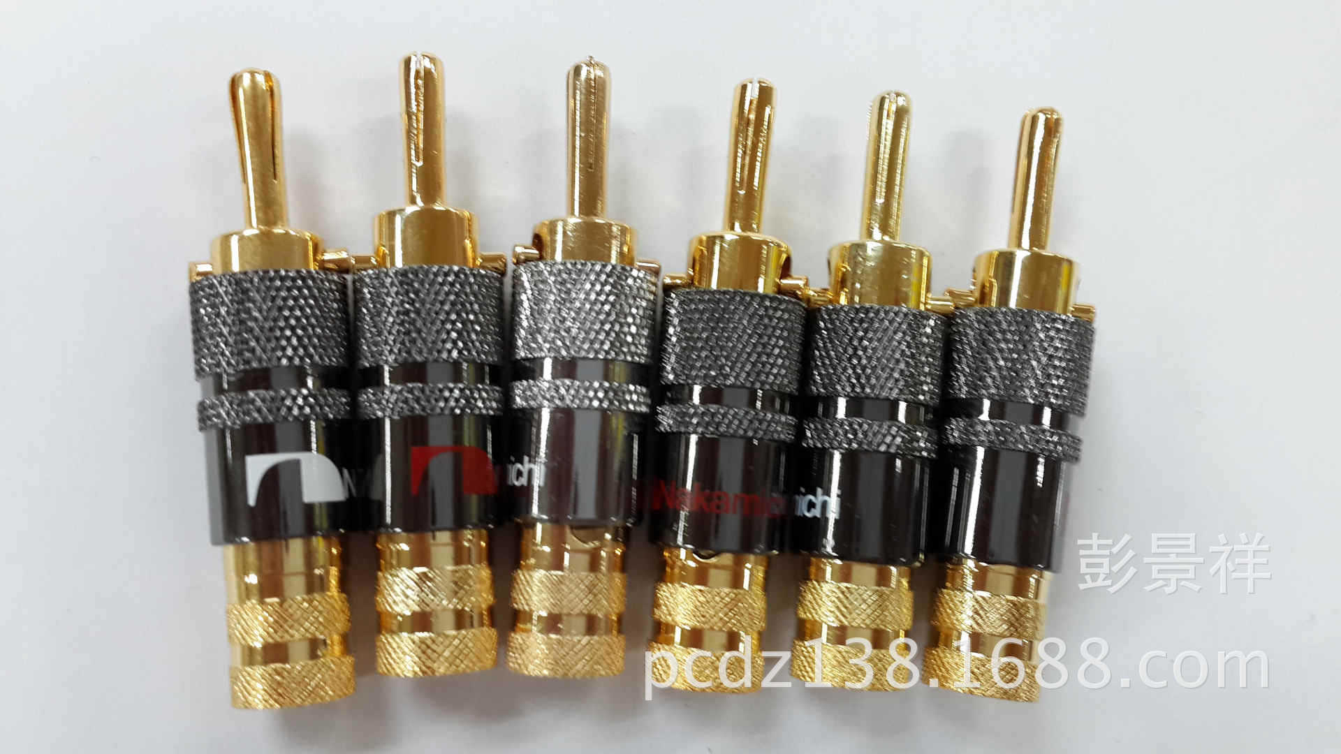 中道带锁香蕉插/带锁音响插/香蕉插