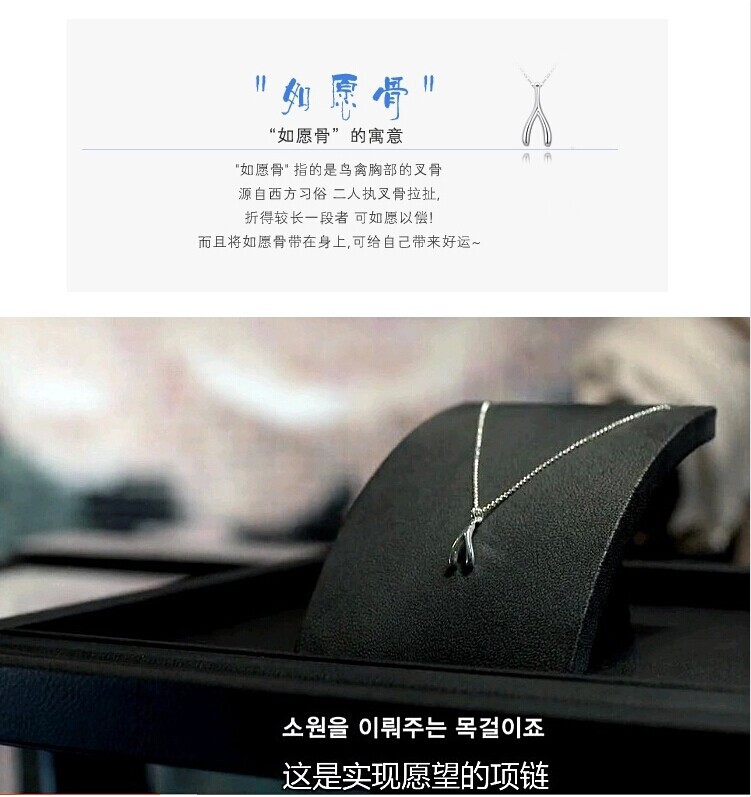 QQ圖片20141116162936