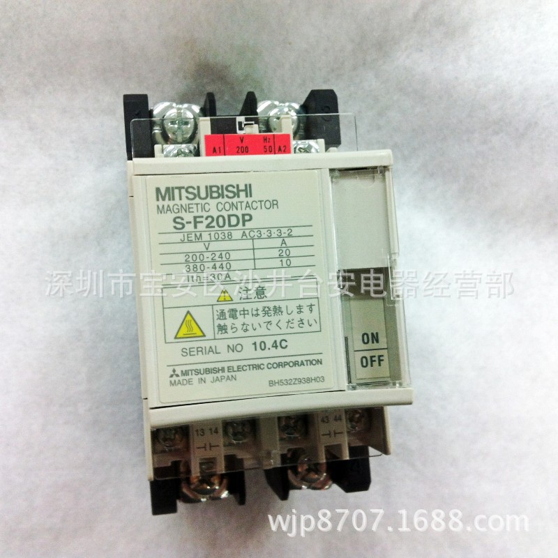 全新原装日本三菱 MITSUBISHI 电磁接触器 S-F20DPAX AC220V