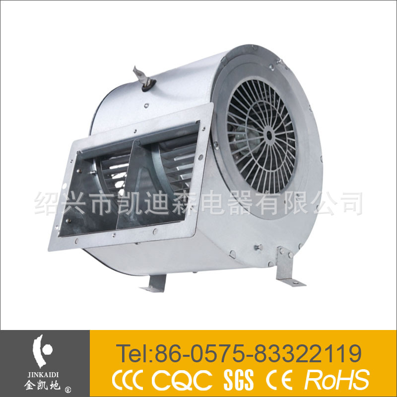 嵊州电机供应吸油烟机电机,排风通风换风风机组件，KDS电机