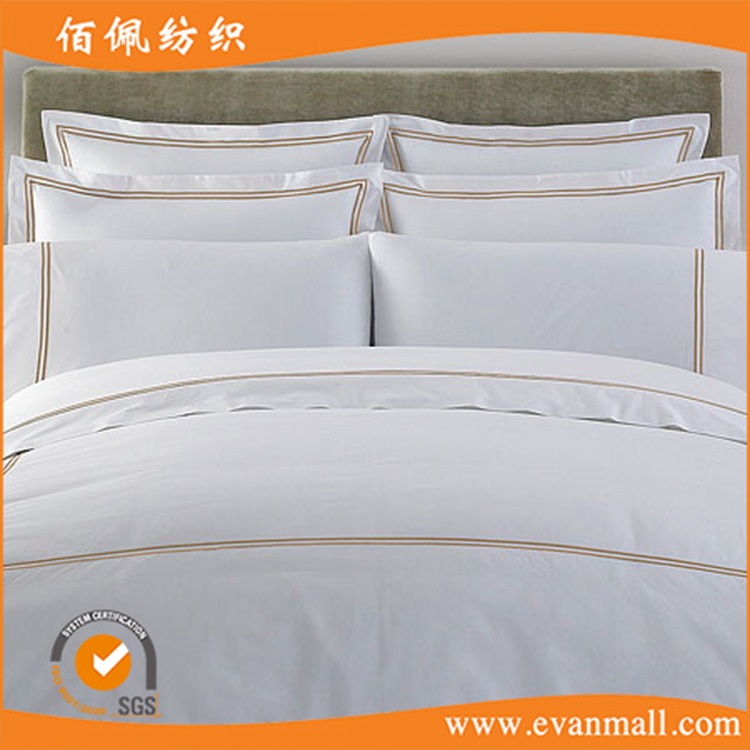 “DPF BEDDING”為智能對象-1