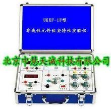 非线性元件伏安特性实验仪 ZH10342