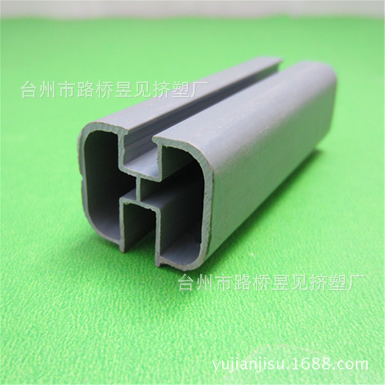 [Perfil de extrusión de procesamiento] Perfil de plástico PVC Zhejiang Perfil de plástico planta de procesamiento de extrusión image 4