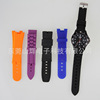 Liquid state Silicone Watch customized Apple strap children Watch strap Double color watch band Dongguan silica gel factory