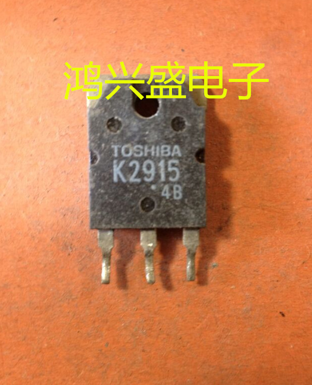 专营三极管批发2SK2915 K2915仪器测试 质量保证