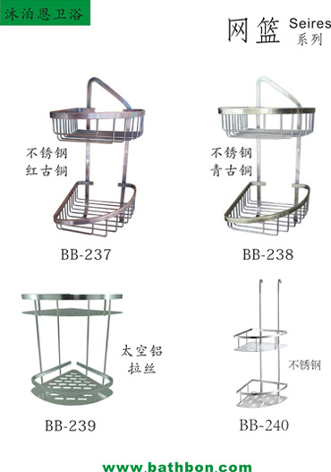 混合-1