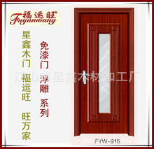 ����ֱ��PVC������ ���Ͽ����� �ӹ�ʵľ��  ����������װ��