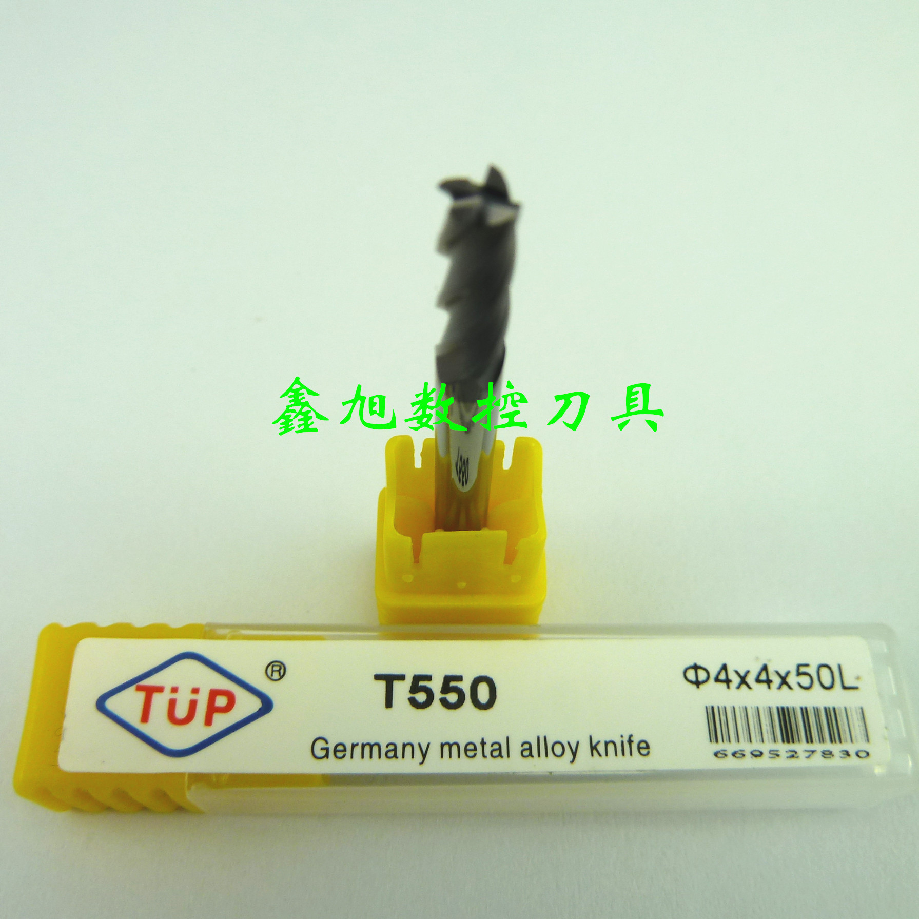 厂家直销55度钨钢涂层立铣刀4刃平底刀 4MM