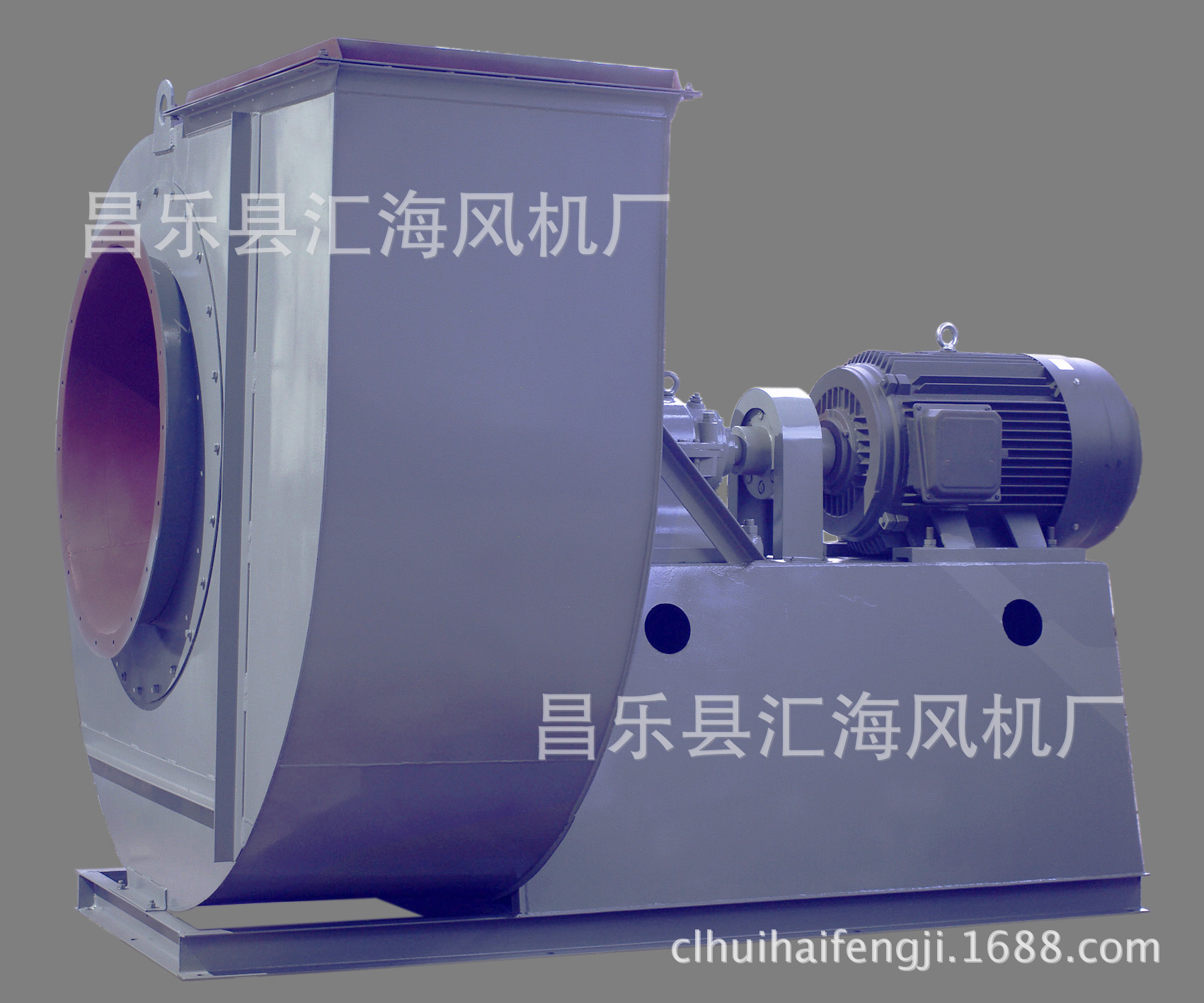 G4-73 No.11D30kw离心通风机 供应轴流风机，离心风机，锅炉风机