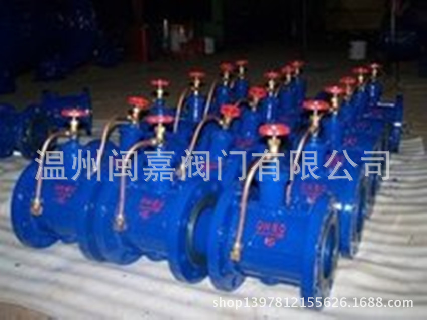 中国浙江温州闽嘉阀供应HH48X-10C蝶式消声止回阀