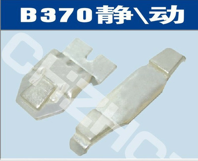 NC5-370 communication Contactor Silver contact Contacts Dual-wook brand Manufactor Model