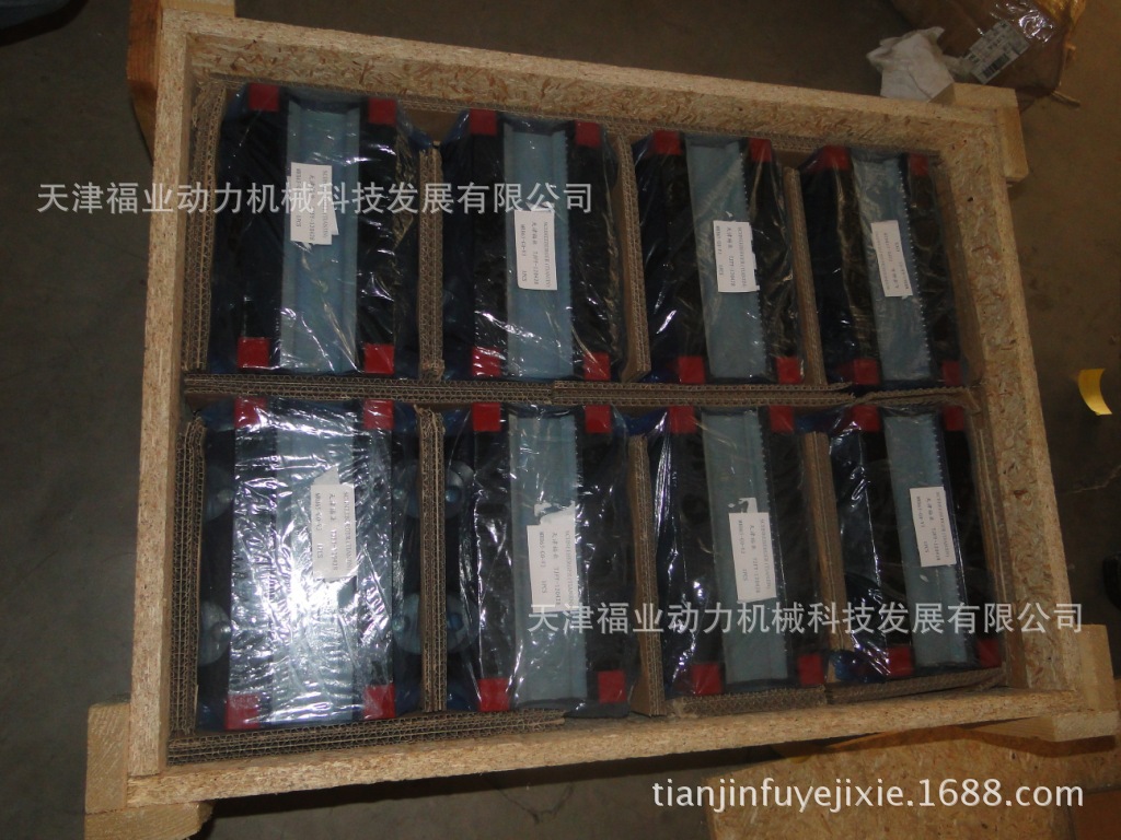 BMA25滑块，BMA25G1V3导轨-施耐博格SCHNEEBERGER