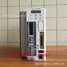 ����ABB늙C���Ƅ���FDB 17N