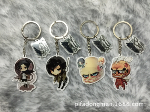 新款鑰匙扣