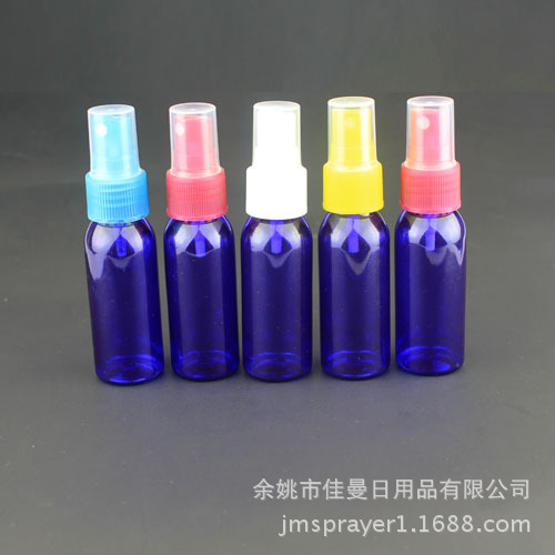 厂家供应喷雾塑料瓶 30ml旅行套装瓶 细雾