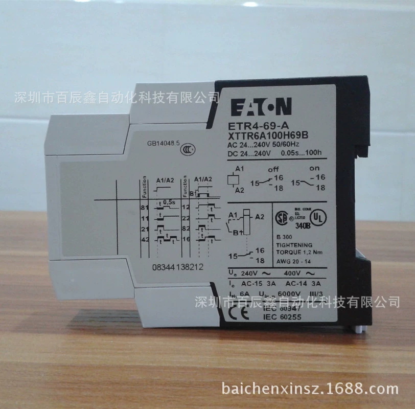 Замена EMR6-AWM720-I-1 на EMR5-AWM720-2 новой оригинал, реле фазы Muller