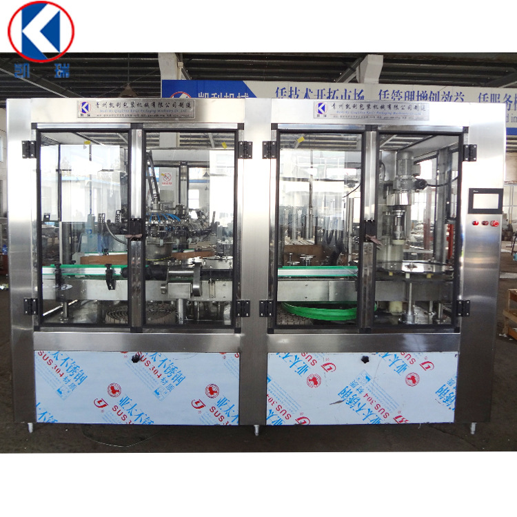 全自动冲瓶、灌装、打塞三合一灌装机 葡萄酒三合一灌装机 联体机