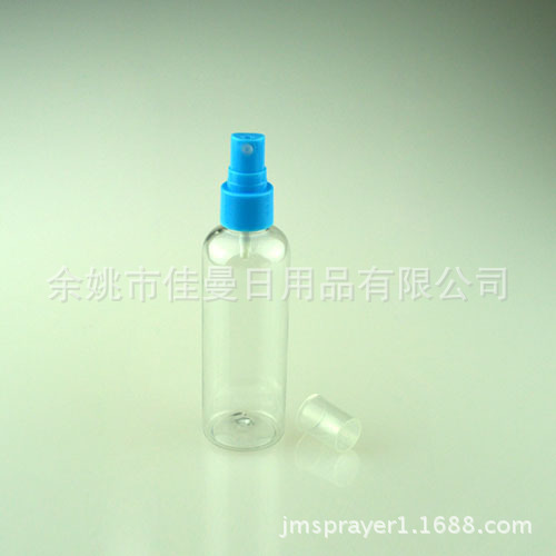 100ml透明瓶 香水喷雾瓶 塑料化妆瓶 塑料瓶