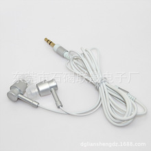 ���C�S��ֱ�N���l���C MP3�ص������ٶ��C 2.0 TPE�A�����CEJ-061